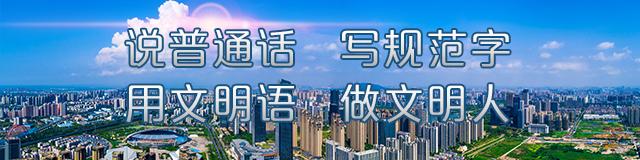 蜀山区足球场,蜀山体育公园周边规划