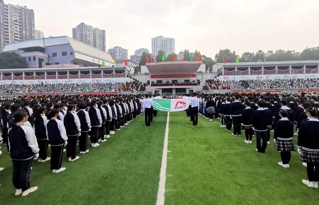 奔跑的青春江津中学,江津滨江新城江津中学