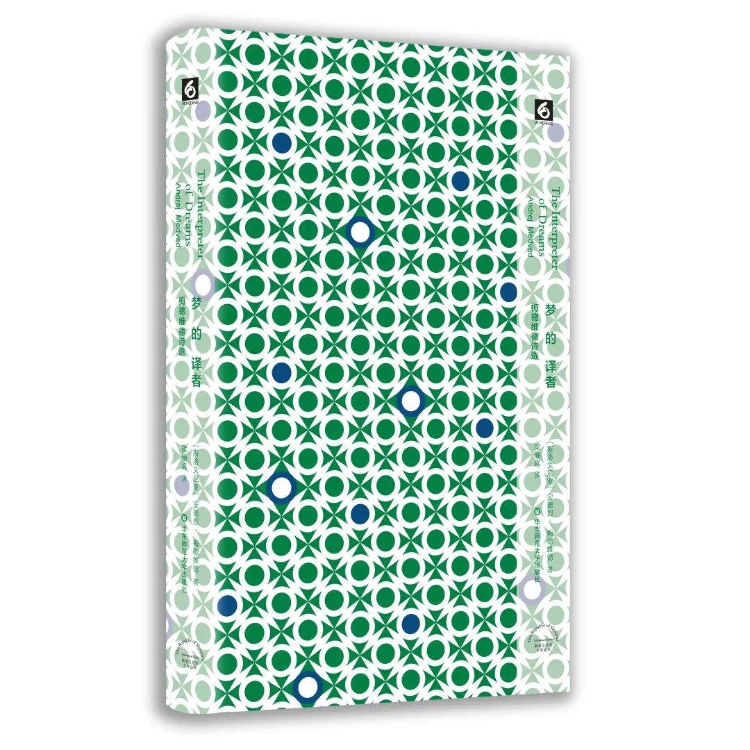 安然一隅，欣然自足|文艺联合书单10月榜单