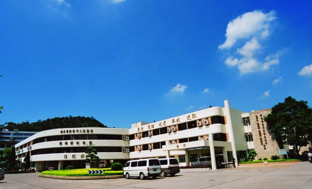 新会区：最高58万补贴！新会区人民医院期待你的加入！