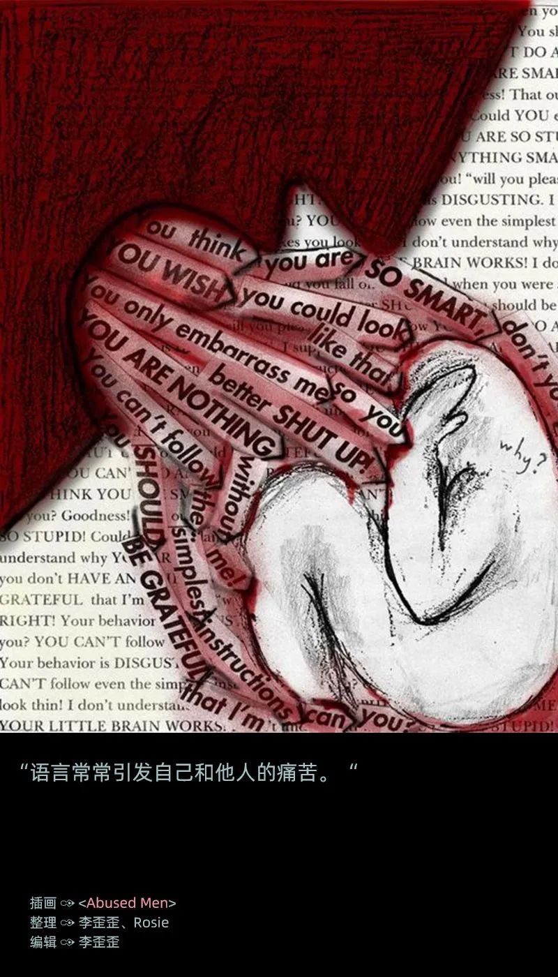 提升语言感染力的八大方向,如何提高语言表达能力和说话技巧