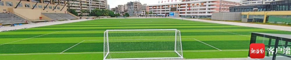 海口世纪公园体育场照片,海口市椰树门