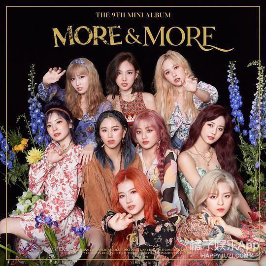 娱乐圈土味审美大赏！渔网袜透明雨衣蕾丝内衬，求双没看过的眼睛