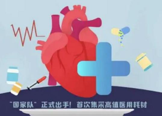 鍖讳繚璋堝垽鐮嶄环瑙嗛2020,2019鍖讳繚璋堝垽鐮嶄环瑙嗛瀹屾暣