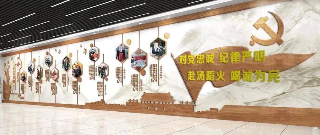 政治环境观摩会,市直机关开展清廉文化建设