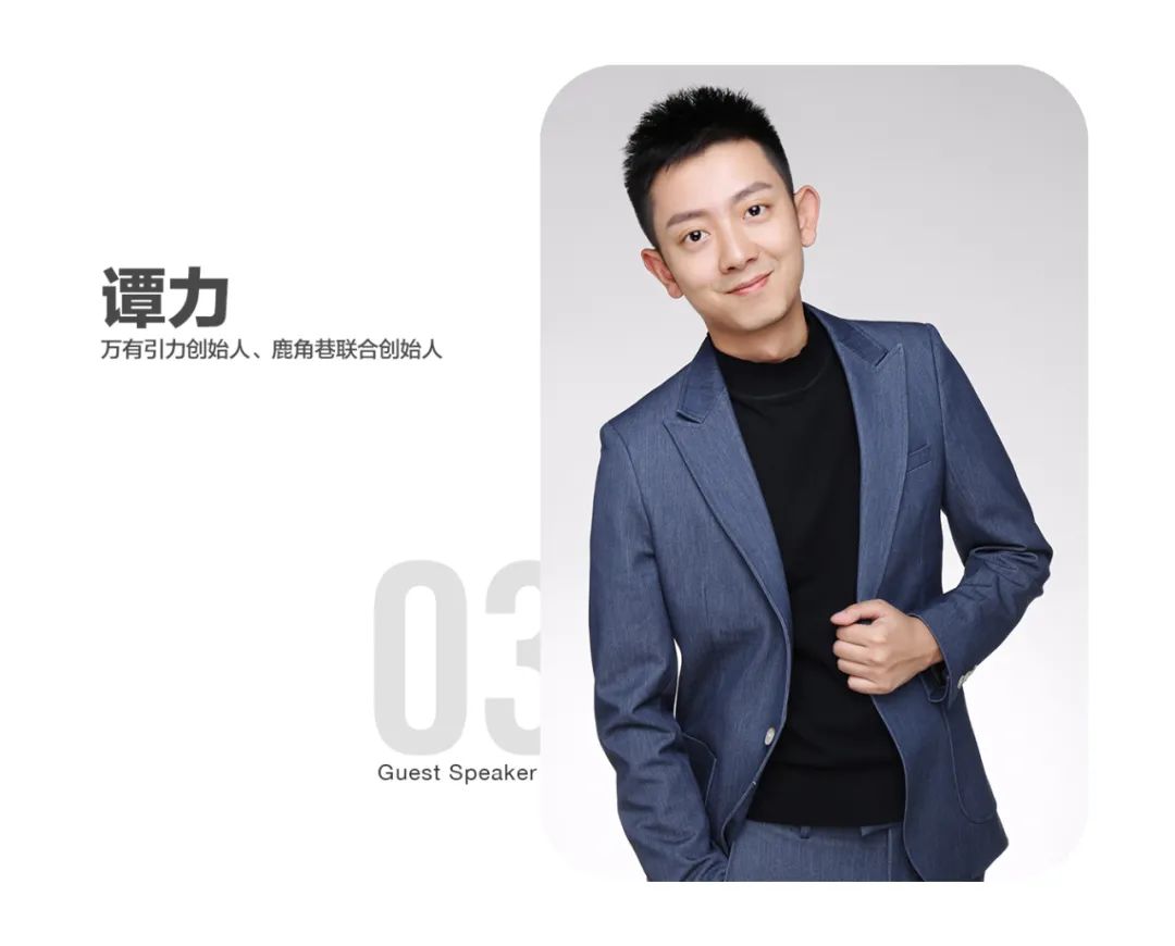 创业活动四个核心要素,成功创业的第一步要有想法