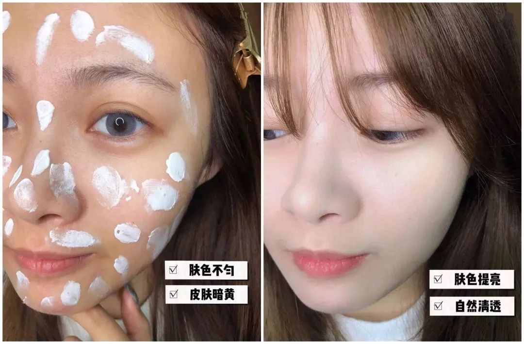 伪素颜女神懒人必备素颜霜,真心不错的一款懒人素颜霜