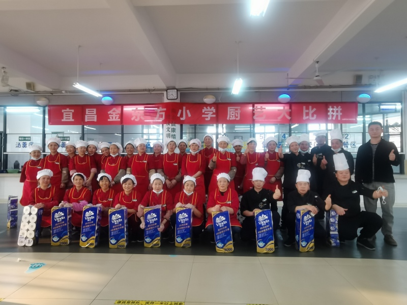 小学厨艺大比拼活动,思源实验小学厨艺大赛