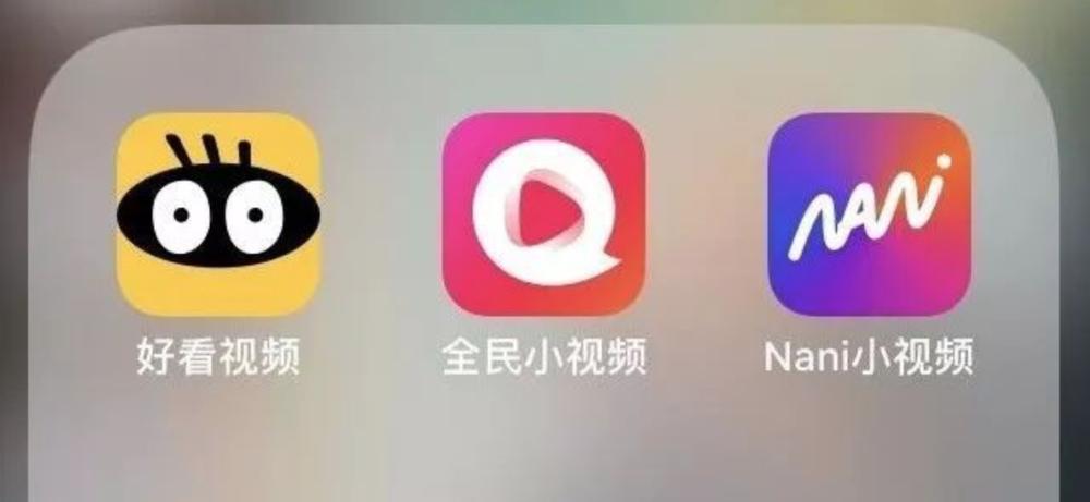 百度网页放不出视频是怎么回事,百度不能保存网页视频了