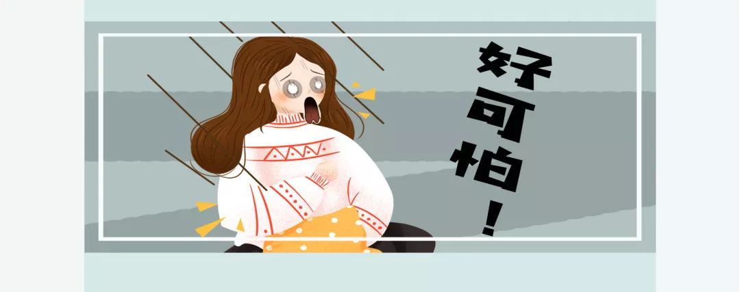 每个月都哪几天照顾好自己,六个月吃药的正确姿势和方法