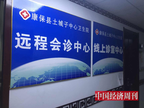 曾穷得留不住年轻人的“遗鸥之乡”，有个北京好“兄弟”