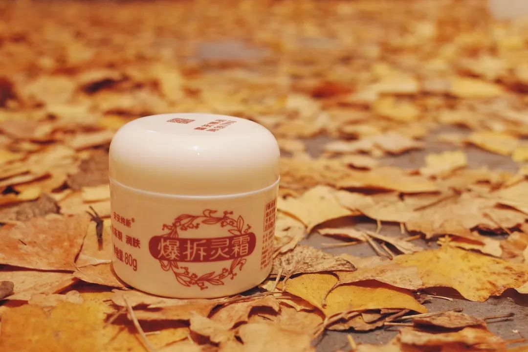 冬季必备的爆拆灵，唤醒佛山人“记忆中的香味”｜禅城优品③