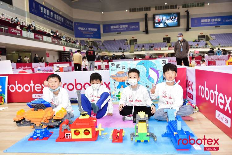 智汇淄博 共绘未来第20届robotex世界机器人大会山东选拔赛在张店盛大开幕