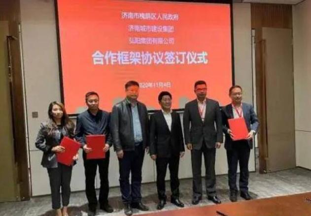 万达2021开工项目公告,2023万达商业开业项目