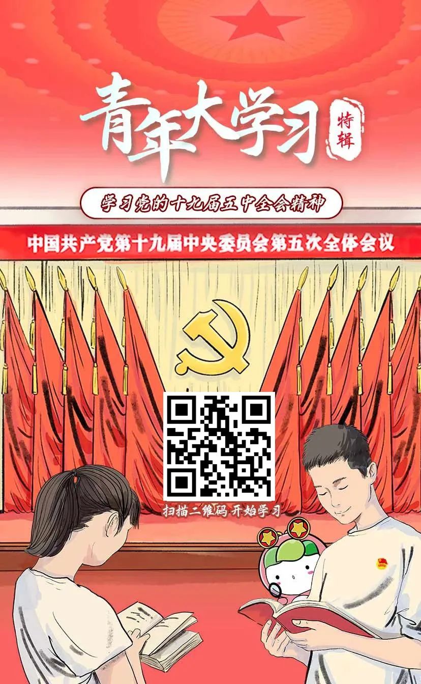 西部计划志愿者培训新疆,江西省大学生志愿者西部计划培训