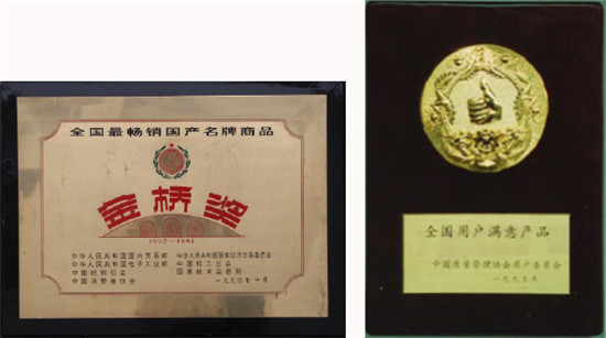 国民羽绒服品牌鸭鸭全面拥抱拼多多，48年老字号借新电商唤醒暖冬记忆