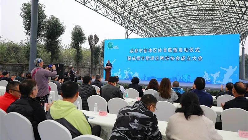 18涓綋鑲茶仈鐩熷垎鍒槸鍝簺,鏂版触浣撹偛