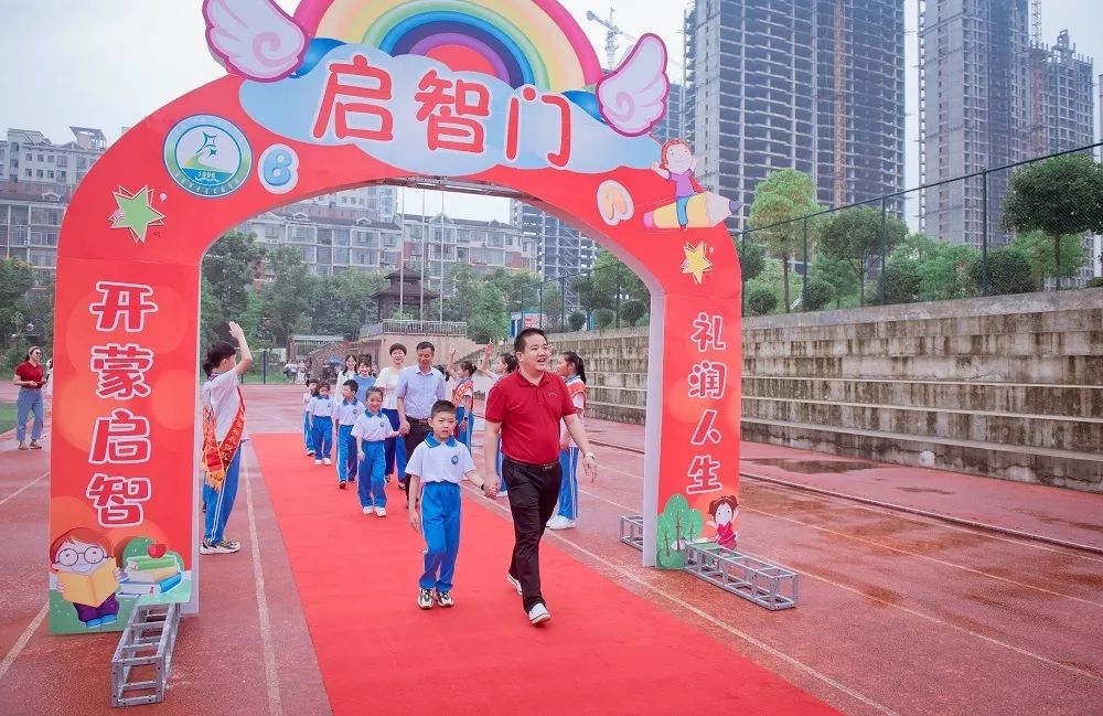 向作风顽疾亮剑,向不良作风亮剑向效能顽疾开刀