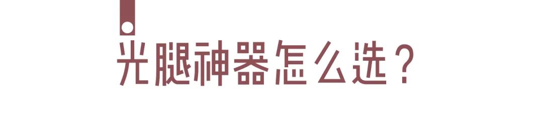 某宝爆款采集,这个月销售最好的产品