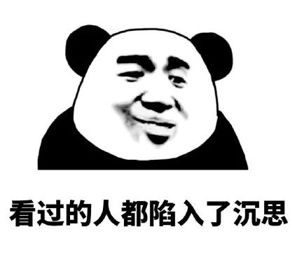 只因轻信“高人”指点稳赚不赔,男子不仅输光10万积蓄,还欠下80万赌债!