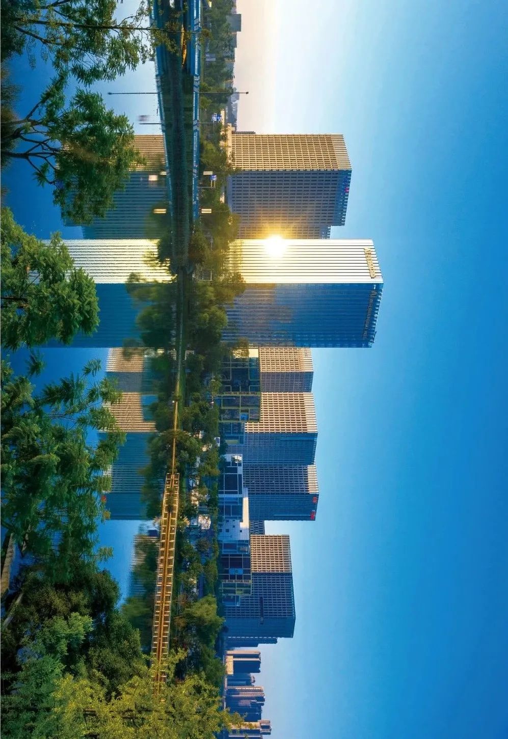 你好，这里是中和