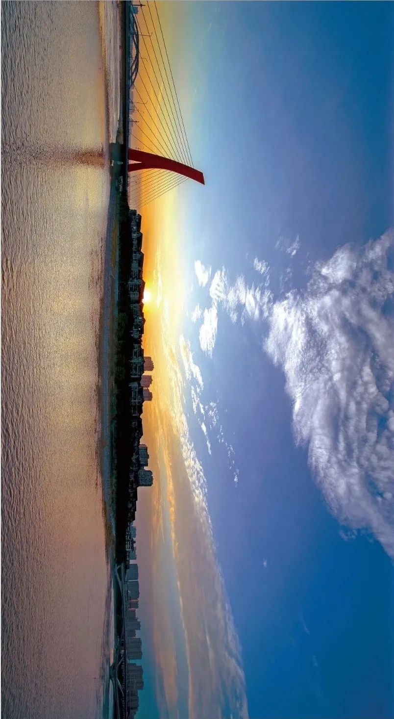 你好，这里是中和