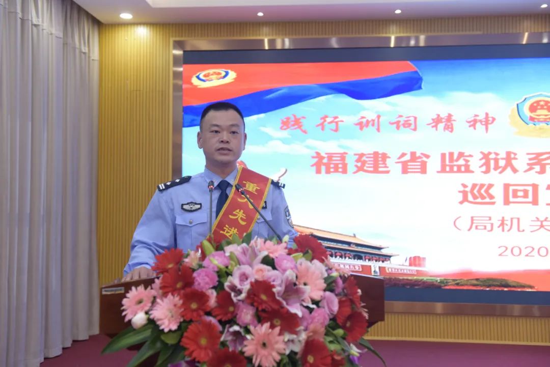 监狱人民警察的故事,监狱人民警察故事大全