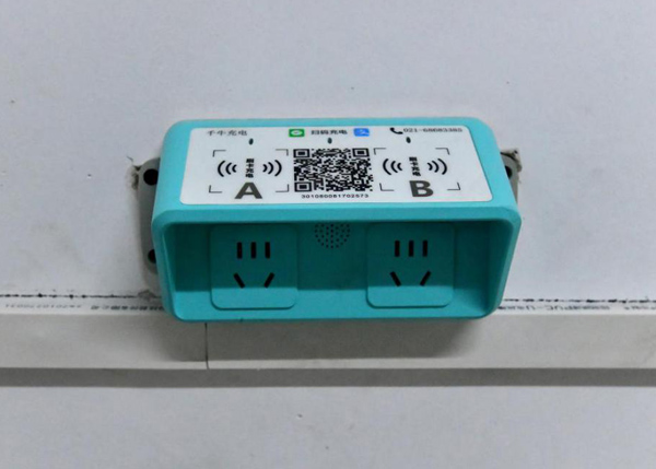 究竟是什么喜事，居民说“梦里能笑出声”？