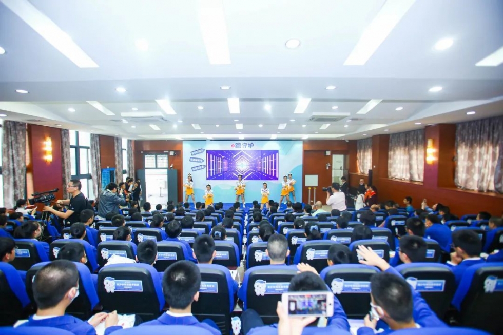 e路护航青少年网络保护活动,e路守护青少年网络素养微课心得