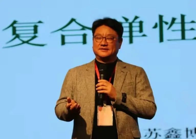 纺织头条｜逐梦半世纪，筑梦新征程，北京中丽公司学术交流技术推广暨建厂50周年文化活动举行