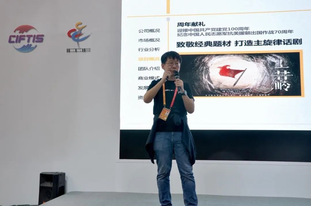 三十而立2022年纪念专刊,三十而立首播