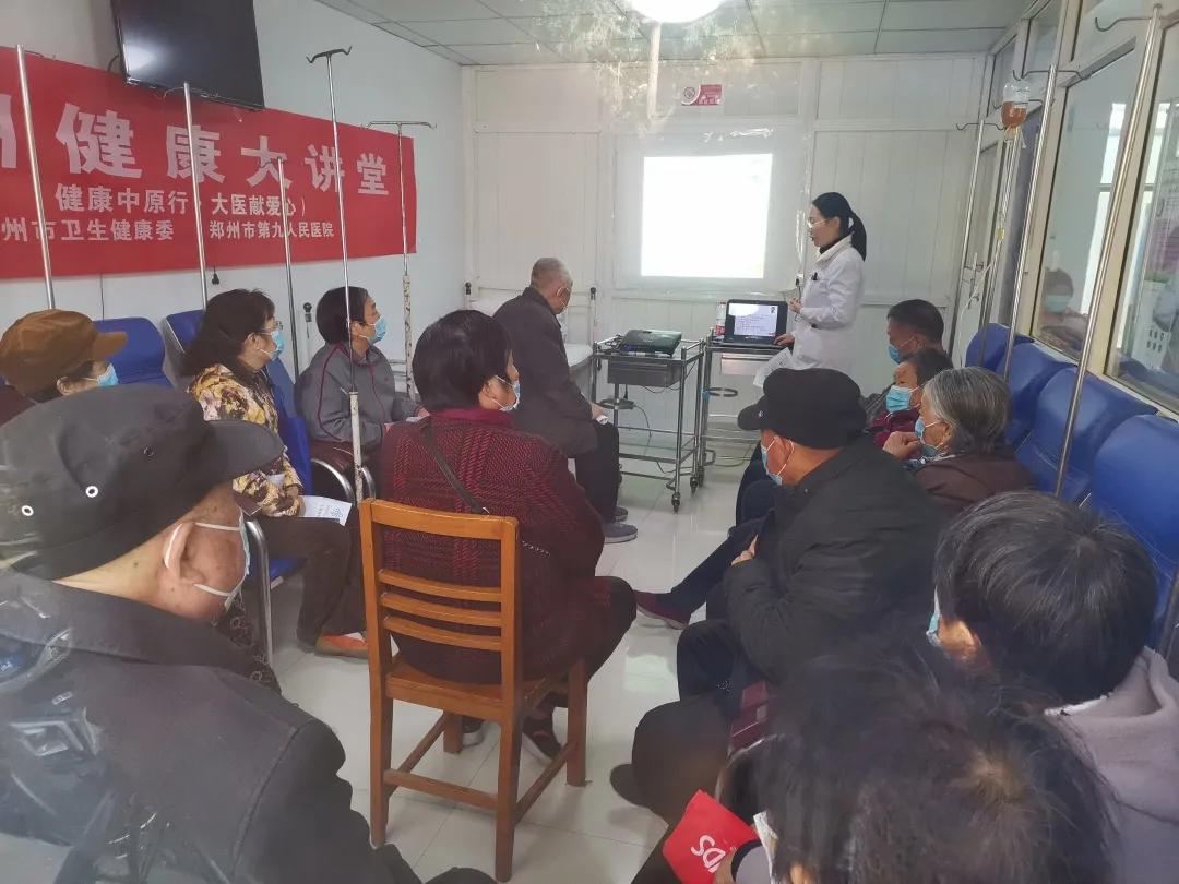 老年人退行性骨关节病如何辨识,老年退行性骨关节病最好治疗药方