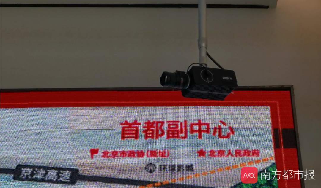 逛完售楼处,后台可秒查你的脸!很多房企都在用,细思恐极