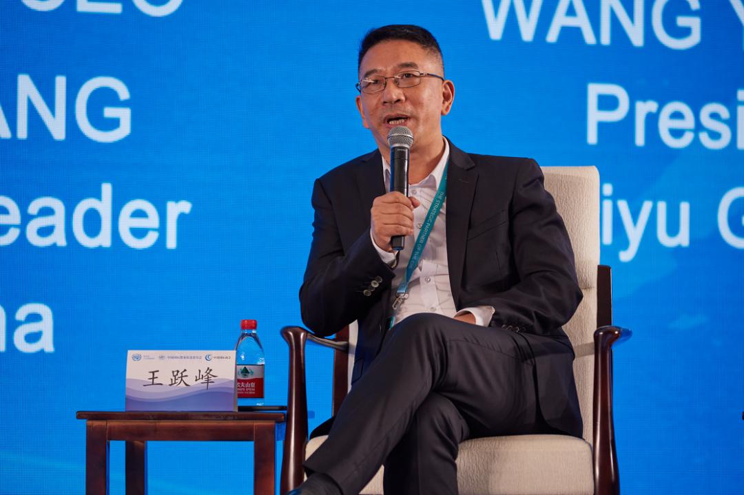 力宇集团王跃峰资产,王跃峰力宇集团董事长年龄