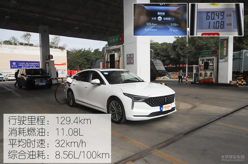 降维打击解析,降维打击b级汽车