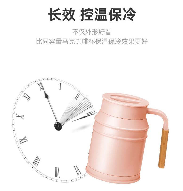 mosh保温杯明星同款,mosh日本保温杯女高颜值