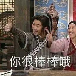 手机常用app的隐藏玩法你知道吗,常用app好用的隐藏功能介绍