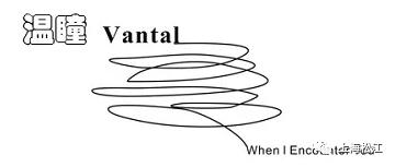 品牌折扣女装1折抢,1折店精品女装