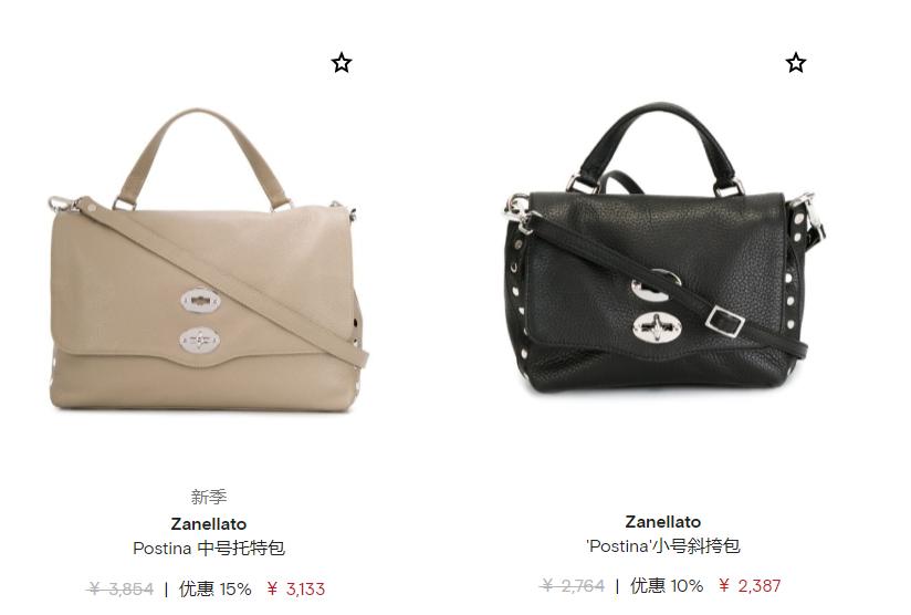 今年的黑五注定很特别