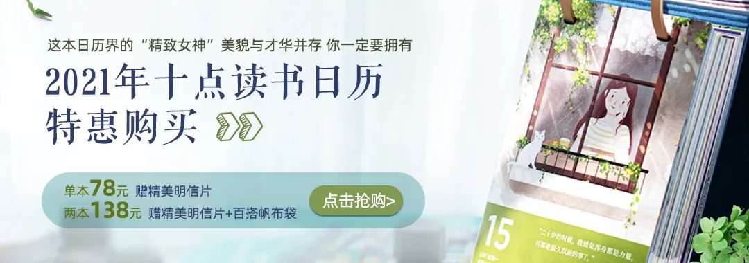 小黑裤好看显瘦,一条小黑裤搞定秋冬100种时髦搭配