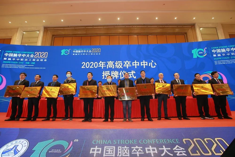 义乌中心医院创建,义乌市中心医院好吗