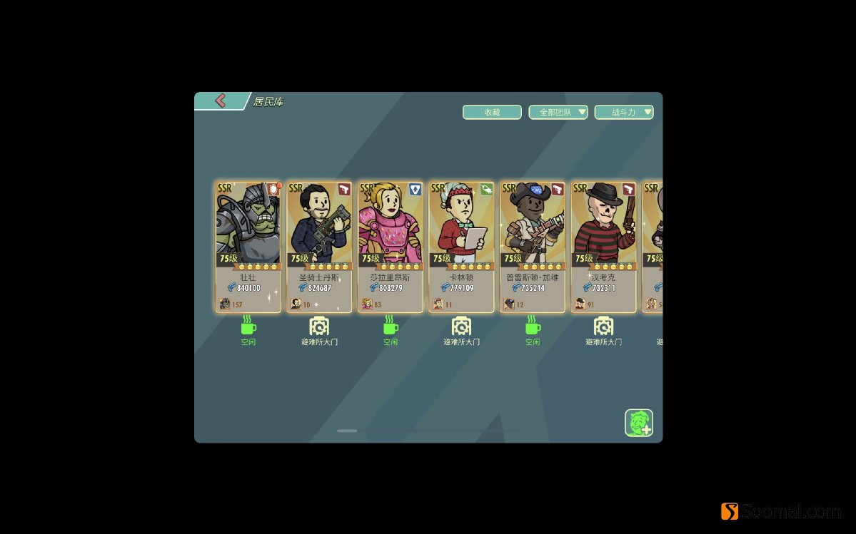 Apple苹果MacBookAir笔记本电脑「M1,2020」体验报告下篇音频/视频/网络/游戏等「Soomal」