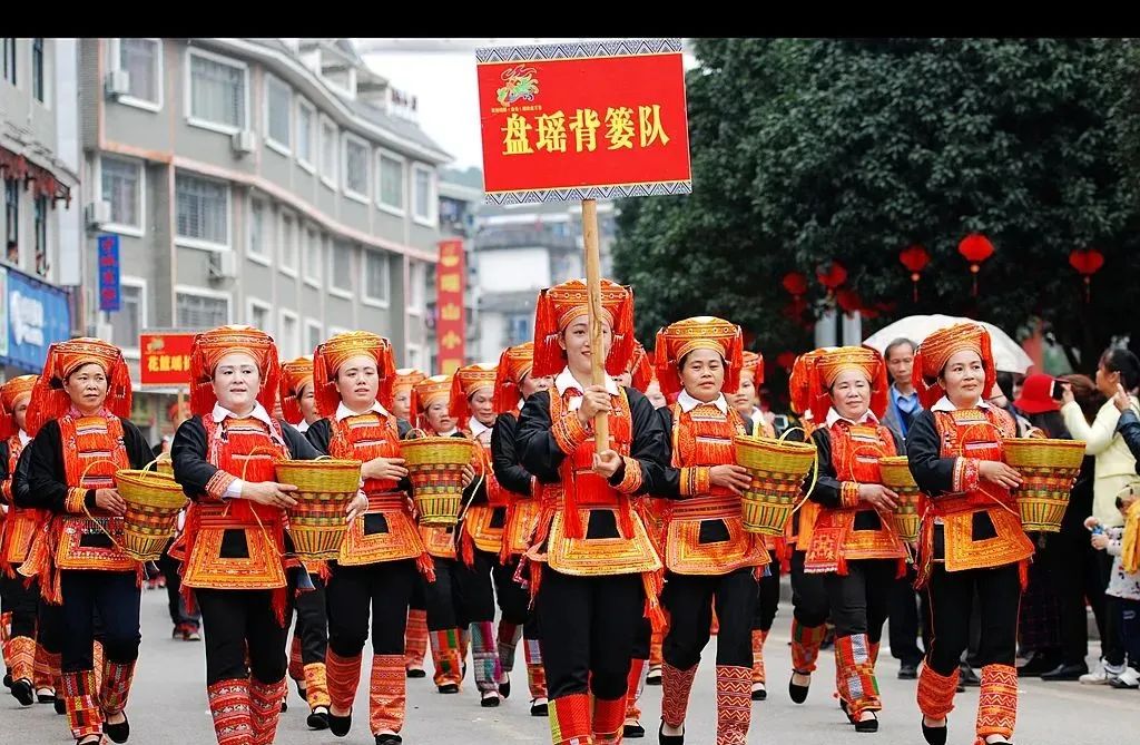 一年一度千年瑶寨盘王节,盘王节欢迎您