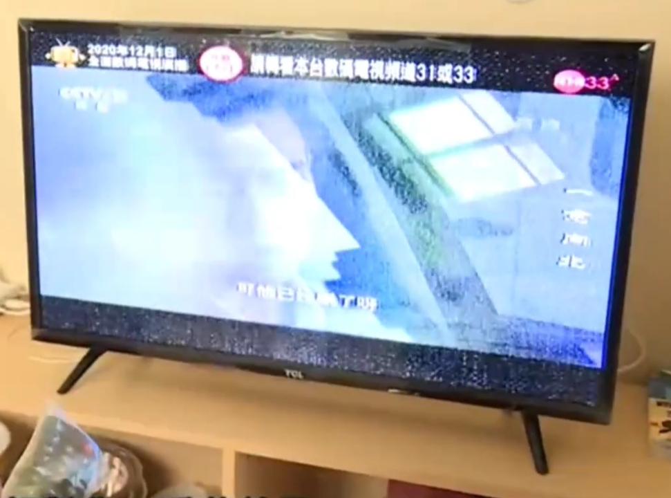 再见模拟,模拟电视完整版