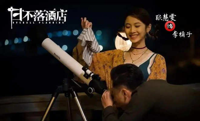 刘德华易烊千玺沈腾 (刘德华沈腾易烊千玺)