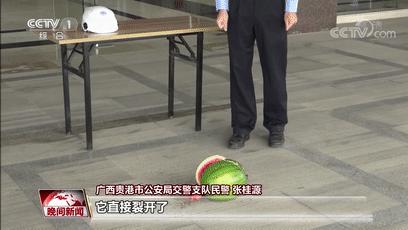 一口气看完那些惊险瞬间,盘点那些惊险的生死瞬间