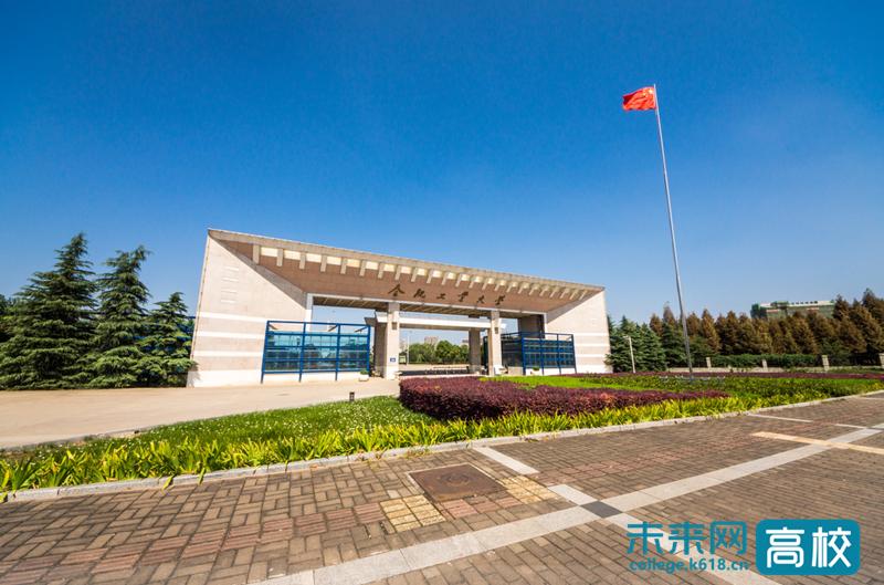 合肥工业大学在著名学术期刊发表治疗非肿瘤疾病的小分子激酶*制剂抑**综述文章