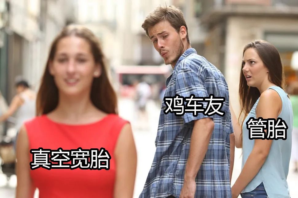 2020年11款28C公路自行车真空胎推荐