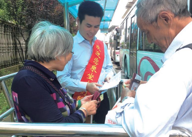 这些受表彰的集体和个人你认识吗,上海有谁受到表彰了