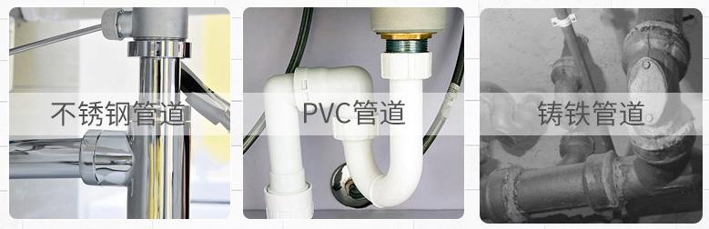 蒸汽管道堵塞疏通器,清污疏通管道